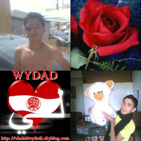 dima abdou_ dima wydad_dima real
